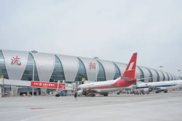 Shenyang Taoxian International Airport
