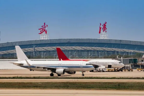 Wuhan Airport