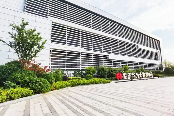Linyi Huawei Big Data Center