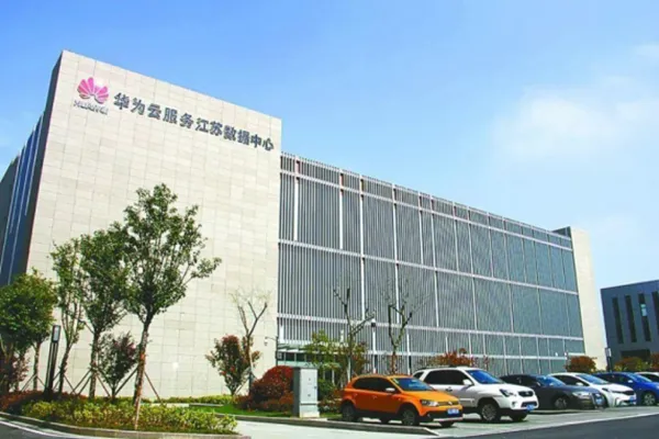 Yancheng Huawei Data Center
