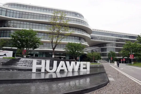 Nanjing Huawei Data Center