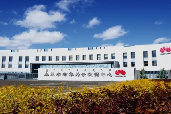 Huawei Cloud Ulanqab Data Center Project Phase IV DC2/Phase III DC3