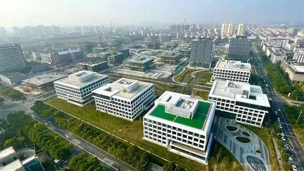 Shanghai Caohejing Development Zone Energy Center