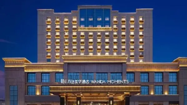 Wanda Plazas (43 Wanda Hotel Nationwide)