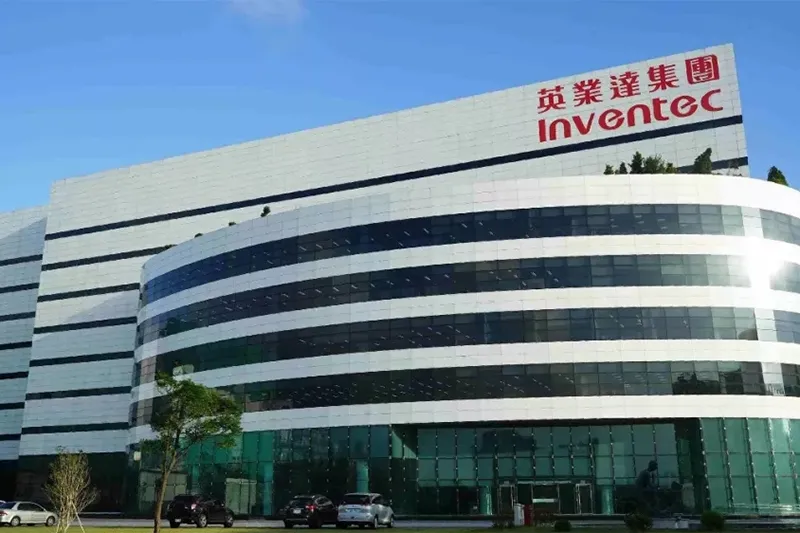 Inventec Electronics (Thailand) Co., Ltd. - New EBG Plant Project
