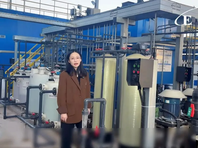 Comprehensive Industrial Wastewater Treatment & Reuse Project for a Factory in Shanghai