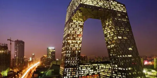 CCTV New Headquarters