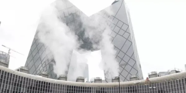 CCTV New Headquarters